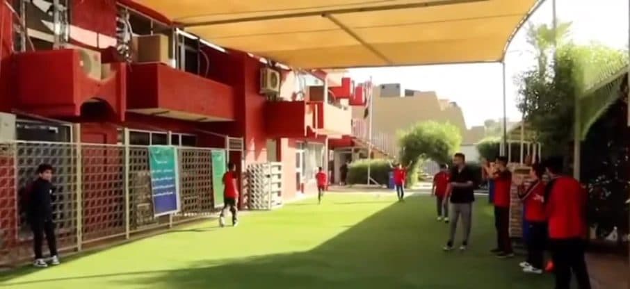 ملاعب ومرافق رياضية