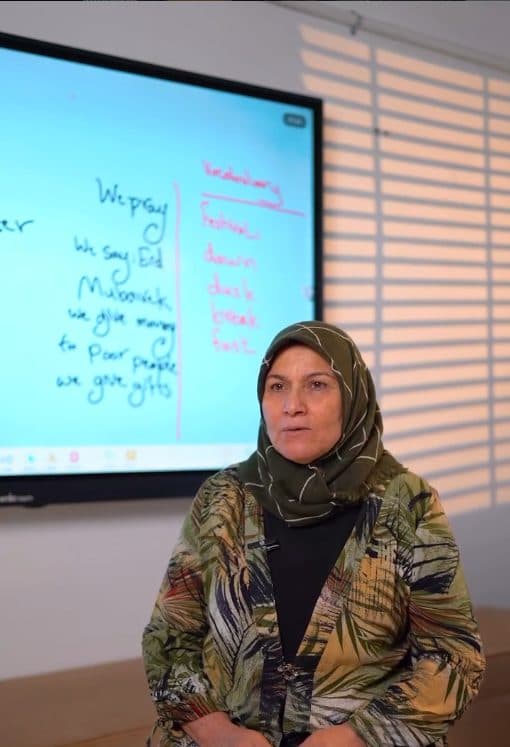 المواد الإنسانية